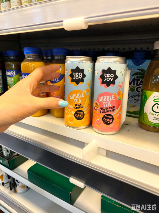 Ready-to-Drink Bubble Tea Pricing in Retail 2026 | TeaJoy
